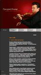 Mobile Screenshot of klavir.de